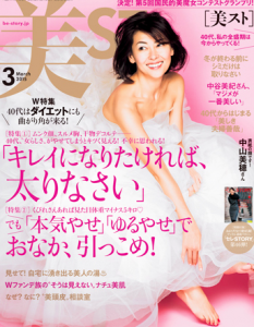 スクリーンショット 2015-01-26 11.14.47