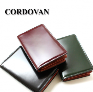 スクリーンショット 2015-01-22 13.35.58