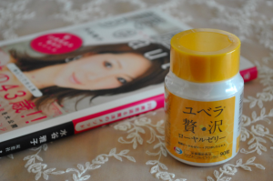 スクリーンショット 2015-01-26 11.16.44