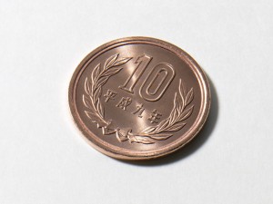 10en
